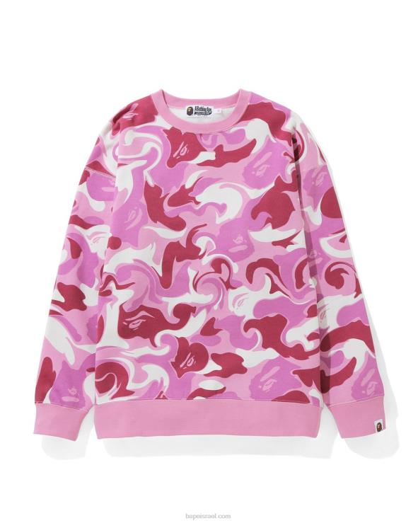 וָרוֹד A Bathing Ape 644LV1019 נשים קמו שיש צווארון גדול במיוחד