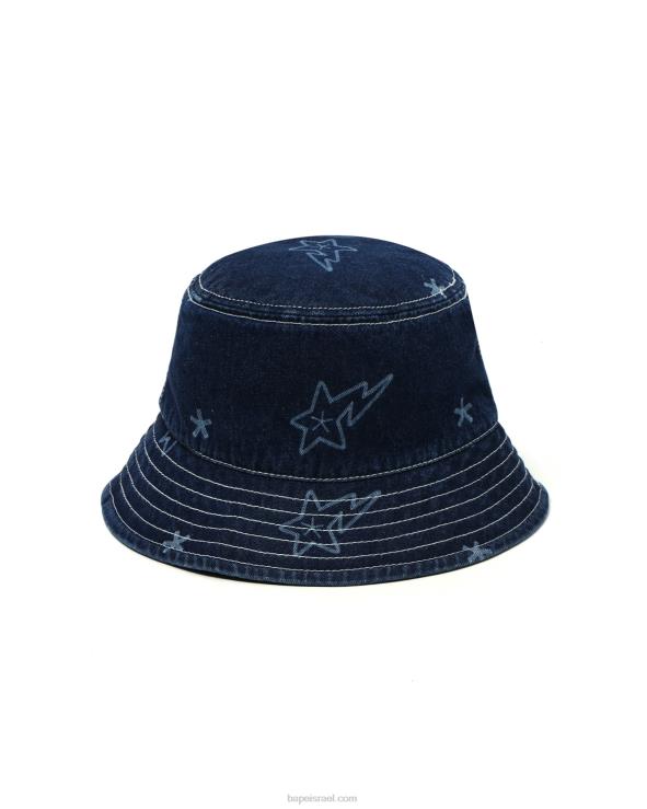 דֵנִים A Bathing Ape 644LV1076 נשים כובע דלי סט ג'ינס