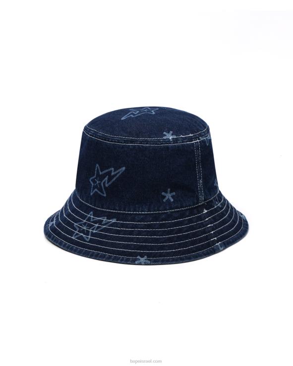 דֵנִים A Bathing Ape 644LV1076 נשים כובע דלי סט ג'ינס