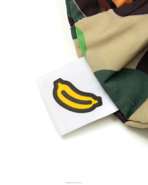 ירוק בהיר A Bathing Ape 644LV1096 נשים עניבת שיער בייבי מילו
