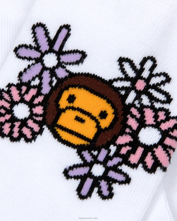 לבן A Bathing Ape 644LV1099 נשים גרביים של בייבי מילו