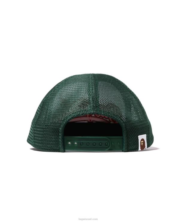 ג'ונגל עמוק A Bathing Ape 644LV1143 נשים כובע רשת רקמת baby milo