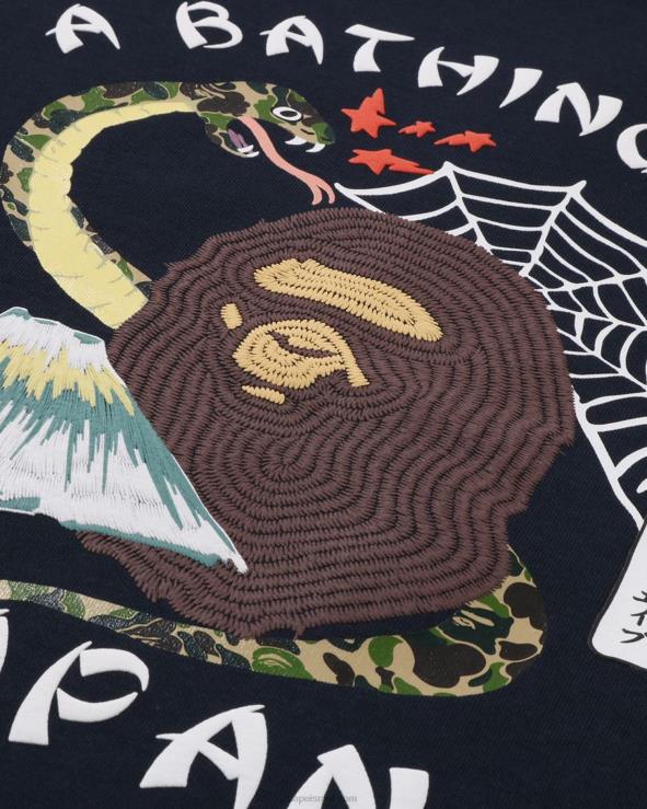 כחול כהה A Bathing Ape 644LV114 גברים טי תרבות יפנית