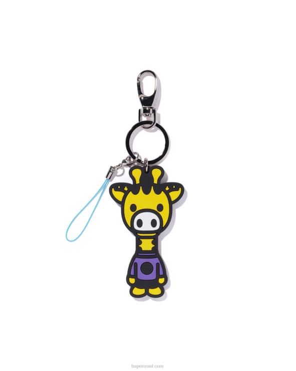 צהוב A Bathing Ape 644LV1179 גברים מחזיק מפתחות סיליקון alli