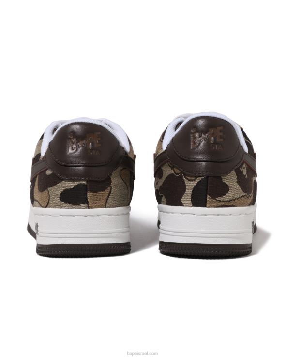 חום A Bathing Ape 644LV1211 נשים cookie camo 2