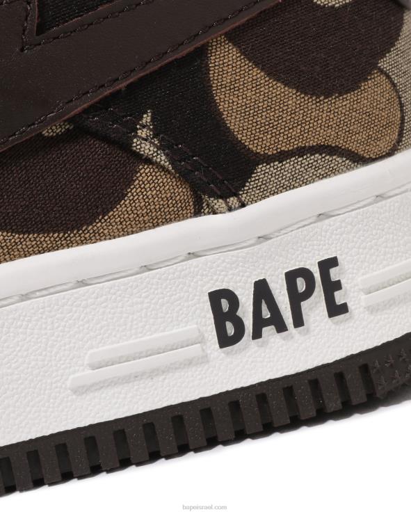חום A Bathing Ape 644LV1211 נשים cookie camo 2