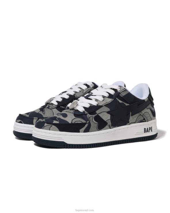 כחול כהה A Bathing Ape 644LV1212 נשים cookie camo 2