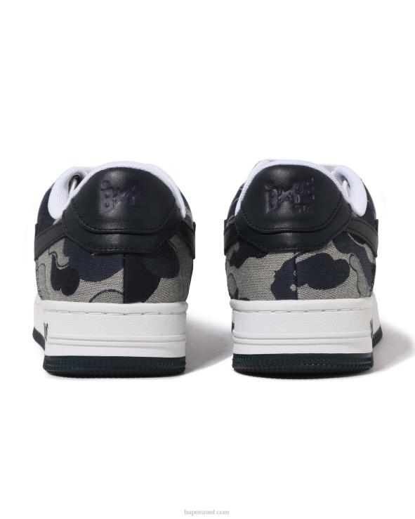 כחול כהה A Bathing Ape 644LV1212 נשים cookie camo 2