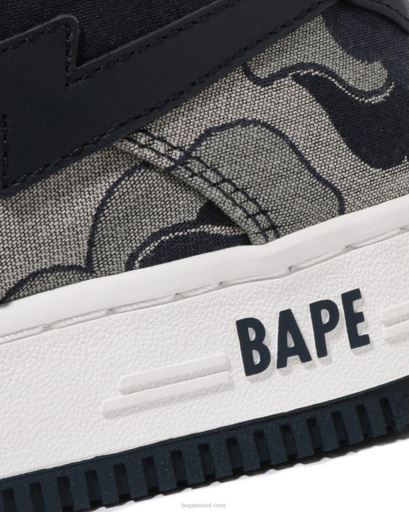 כחול כהה A Bathing Ape 644LV1212 נשים cookie camo 2