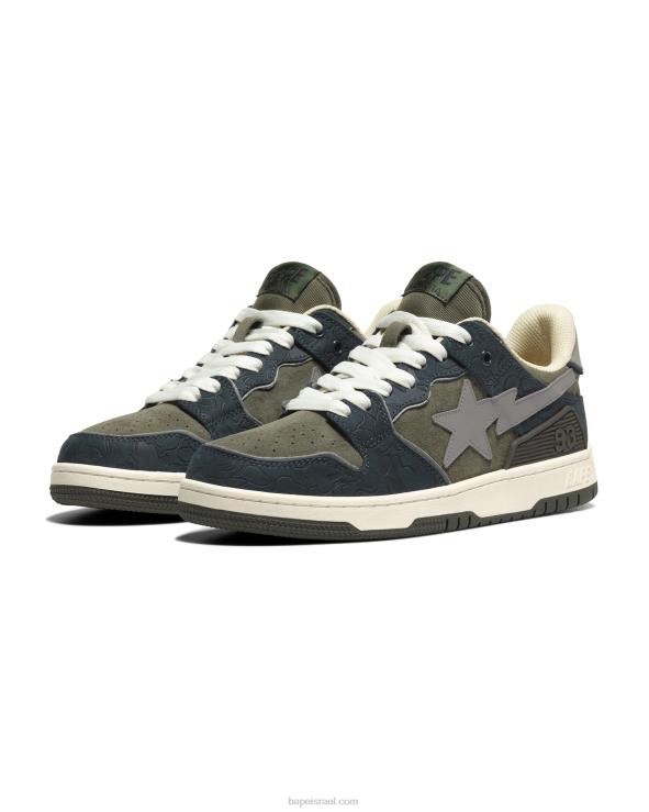 כחול כהה A Bathing Ape 644LV1250 נשים נעלי ספורט sk8 sta
