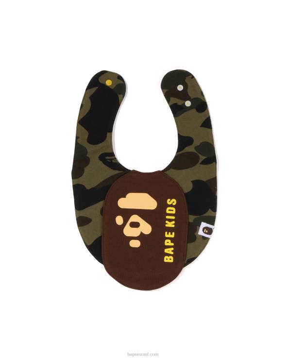 צבא ירוק A Bathing Ape 644LV1287 ילדים סינר מוטיב ראש קאמו ראשון