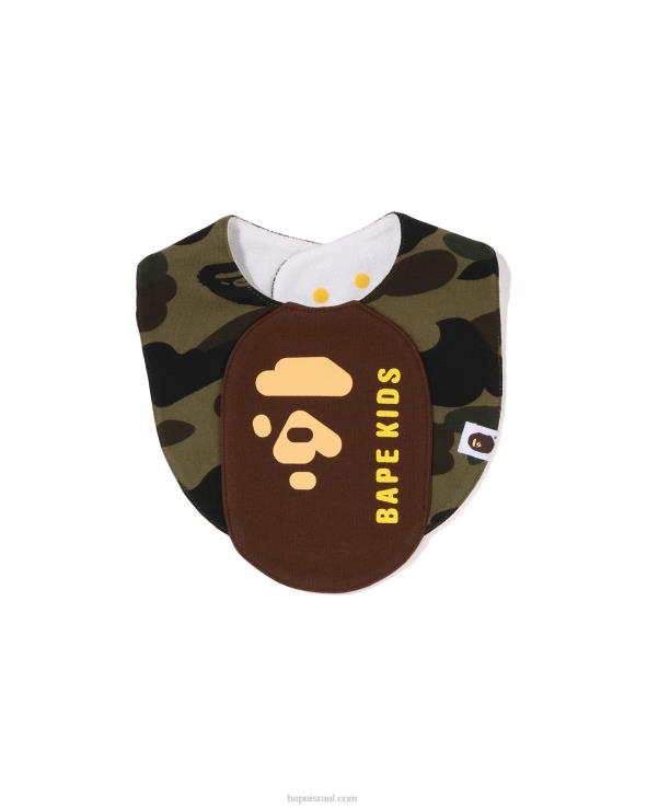צבא ירוק A Bathing Ape 644LV1287 ילדים סינר מוטיב ראש קאמו ראשון