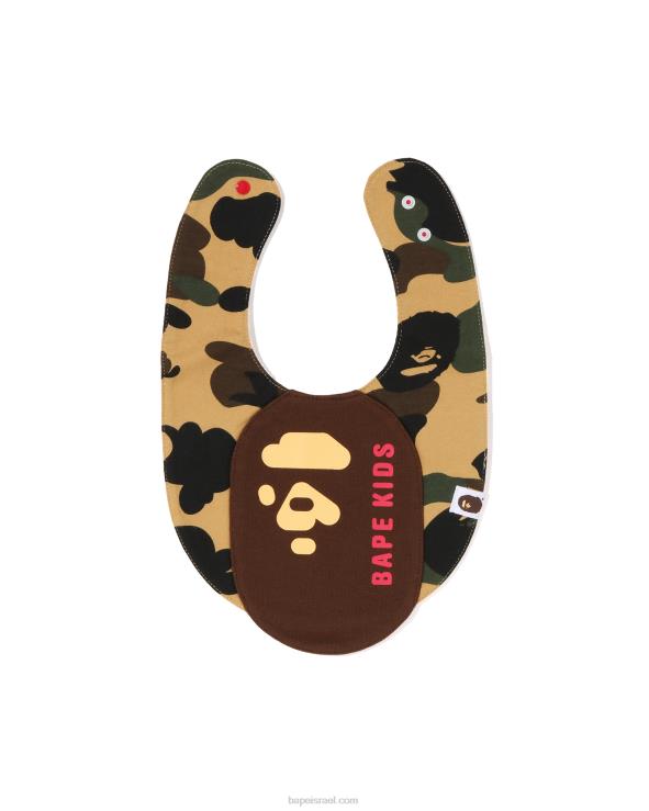 צהוב A Bathing Ape 644LV1288 ילדים סינר מוטיב ראש קאמו ראשון