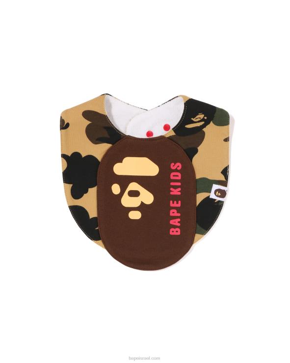 צהוב A Bathing Ape 644LV1288 ילדים סינר מוטיב ראש קאמו ראשון