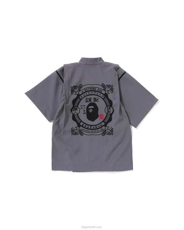 אפור A Bathing Ape 644LV1333 ילדים חליפת ג'ינביי יפן