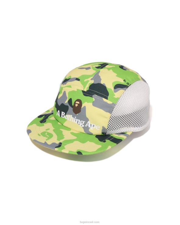 צבא ירוק A Bathing Ape 644LV1341 ילדים כובע סילון קמו יער