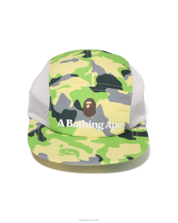 צבא ירוק A Bathing Ape 644LV1341 ילדים כובע סילון קמו יער