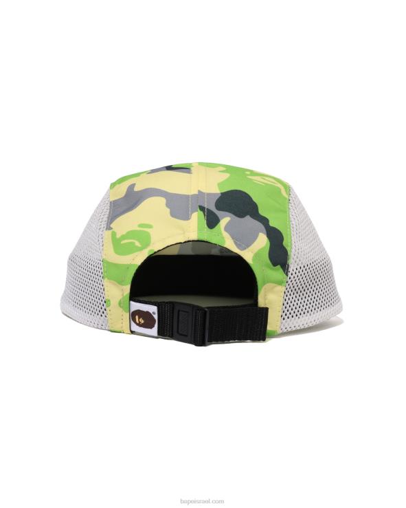 צבא ירוק A Bathing Ape 644LV1341 ילדים כובע סילון קמו יער