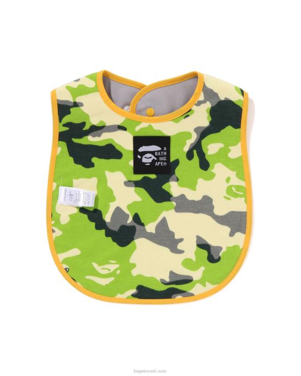 בז' A Bathing Ape 644LV1380 ילדים woodland camo baby milo הדפס אפוד דיג סינר הפיך