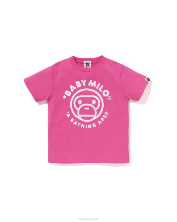 וָרוֹד A Bathing Ape 644LV1394 ילדים ערכת מתנה של milo all safari