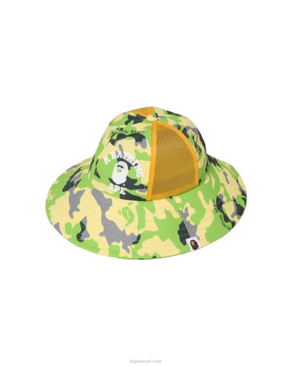 צבא ירוק A Bathing Ape 644LV1395 ילדים כובע רשת קמו יער