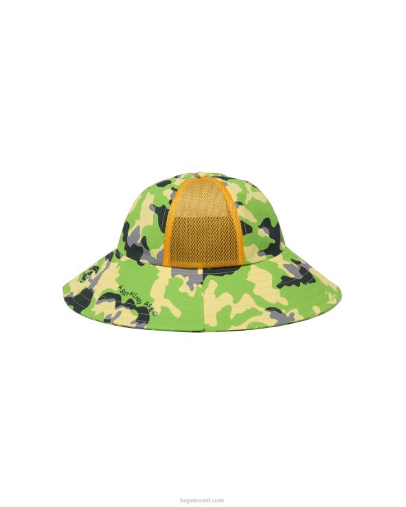 צבא ירוק A Bathing Ape 644LV1395 ילדים כובע רשת קמו יער