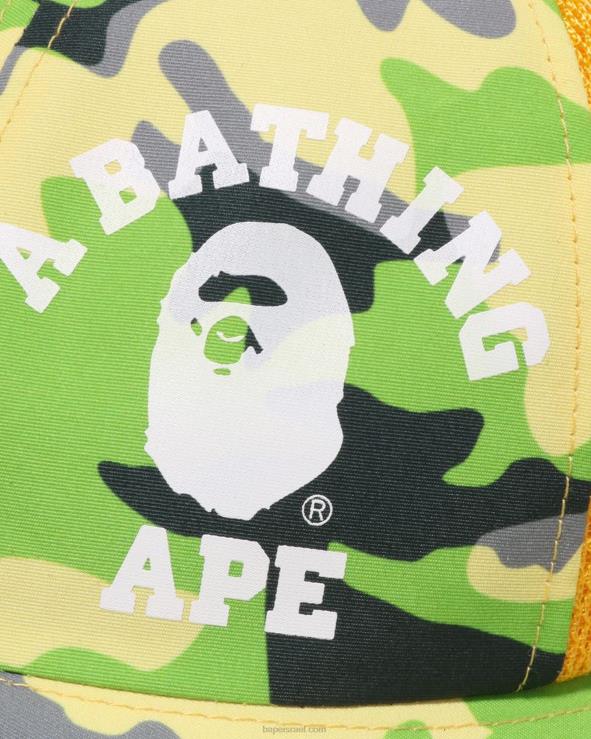 צבא ירוק A Bathing Ape 644LV1395 ילדים כובע רשת קמו יער