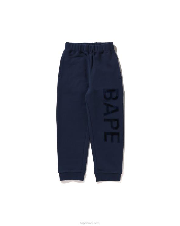 אפור A Bathing Ape 644LV1426 ילדים תיקון מכנסי טרנינג