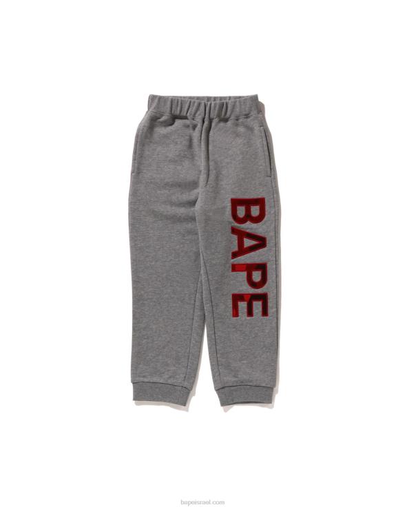 אפור A Bathing Ape 644LV1428 ילדים תיקון מכנסי טרנינג