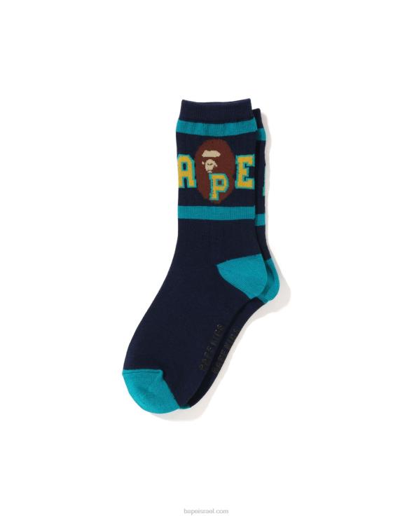 כחול כהה A Bathing Ape 644LV1440 ילדים גרבי צלעות קו ראש