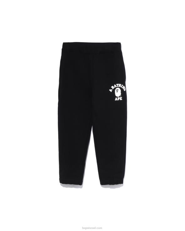 שָׁחוֹר A Bathing Ape 644LV1444 ילדים מכנסי טרנינג בקולג'