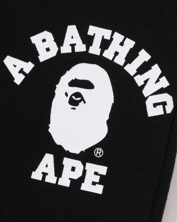 שָׁחוֹר A Bathing Ape 644LV1444 ילדים מכנסי טרנינג בקולג'