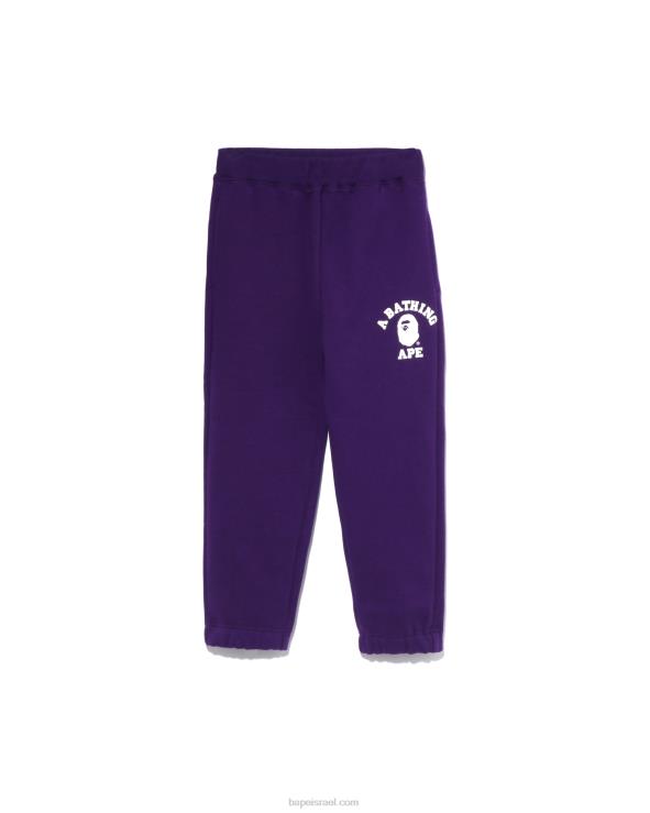 סָגוֹל A Bathing Ape 644LV1446 ילדים מכנסי טרנינג בקולג'