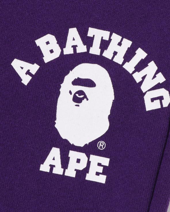 סָגוֹל A Bathing Ape 644LV1446 ילדים מכנסי טרנינג בקולג'