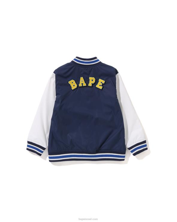 כחול כהה A Bathing Ape 644LV1447 ילדים מעיל אוניברסיטה עם תיקון head b