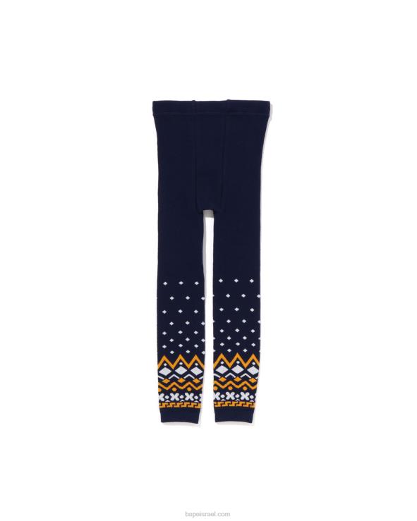 כחול כהה A Bathing Ape 644LV1468 ילדים בייבי מילו חותלות נורדיות