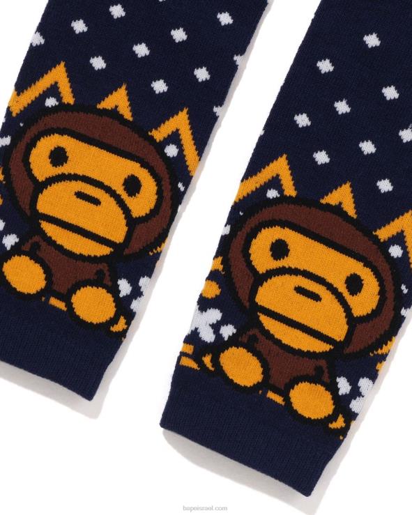 כחול כהה A Bathing Ape 644LV1468 ילדים בייבי מילו חותלות נורדיות