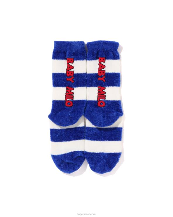 כְּחוֹל A Bathing Ape 644LV1501 ילדים חישוק בייבי מילו גרבי פנים