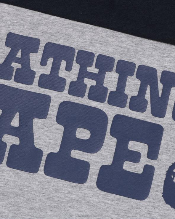 אפור A Bathing Ape 644LV1513 ילדים טי כדורגל