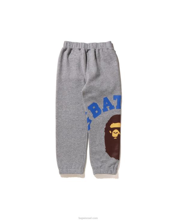 אפור A Bathing Ape 644LV1537 ילדים מכנסי טרנינג ענקיים בקולג'