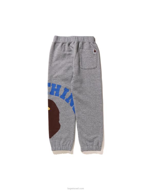 אפור A Bathing Ape 644LV1537 ילדים מכנסי טרנינג ענקיים בקולג'