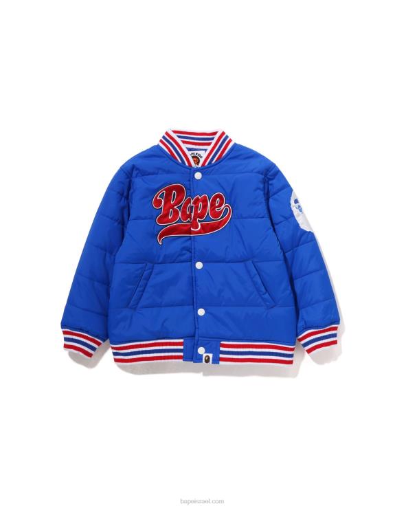 כְּחוֹל A Bathing Ape 644LV1547 ילדים ז'קט מרופד עם תיקון