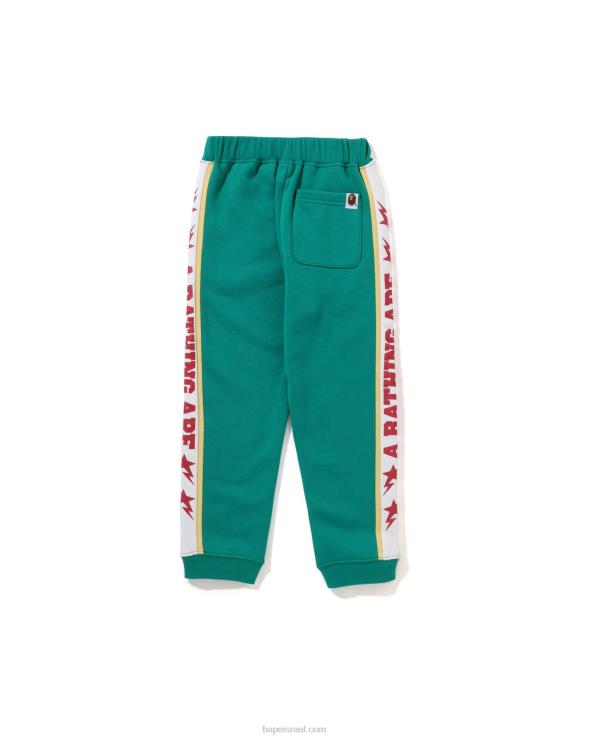 מנטה A Bathing Ape 644LV1578 ילדים מכנסי טרנינג בצבע בלוק