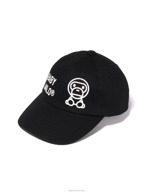 שָׁחוֹר A Bathing Ape 644LV1591 ילדים מועדון אימוני תיקי קיץ