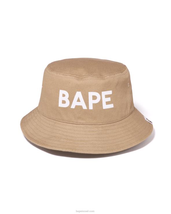 כְּחוֹל A Bathing Ape 644LV1594 ילדים חוף חופשת תיק קיץ