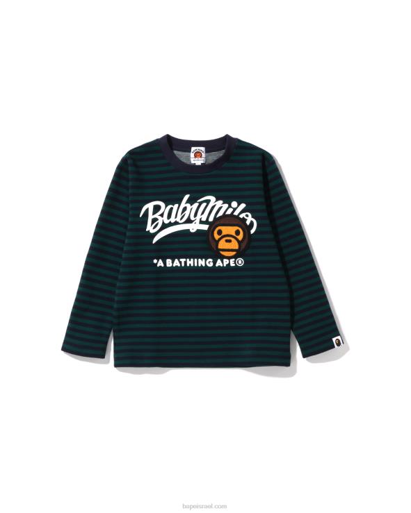 ג'ונגל עמוק A Bathing Ape 644LV1629 ילדים צווארון צווארון של חישוק תיקון תינוק מילו