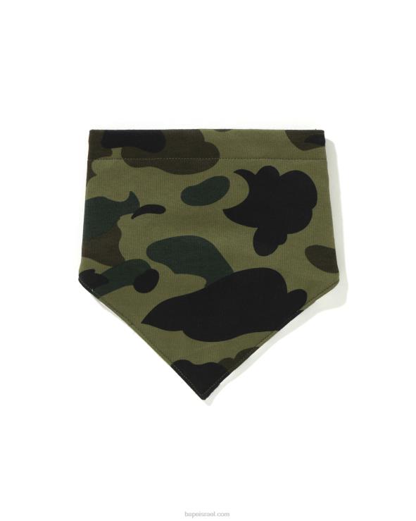 צבא ירוק A Bathing Ape 644LV1631 ילדים סינר בנדנה קאמו ראשון