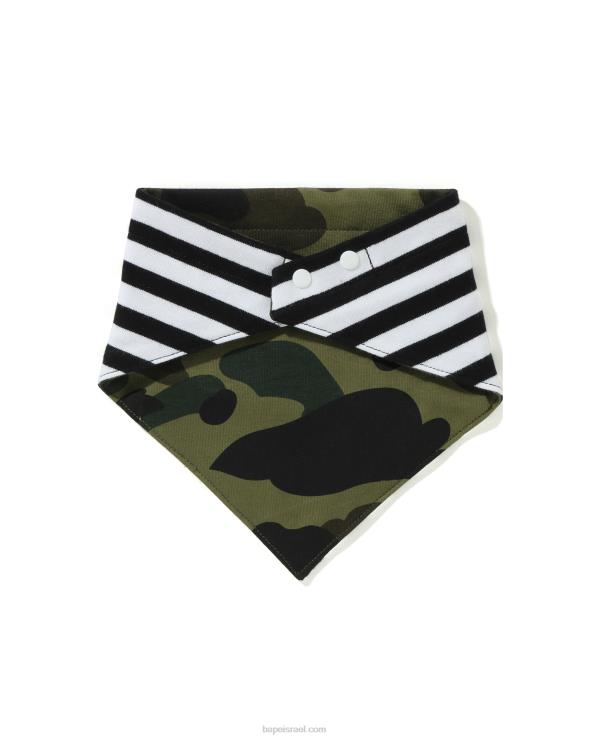 צבא ירוק A Bathing Ape 644LV1631 ילדים סינר בנדנה קאמו ראשון