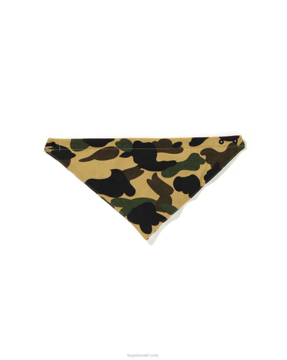 צהוב A Bathing Ape 644LV1632 ילדים סינר בנדנה קאמו ראשון