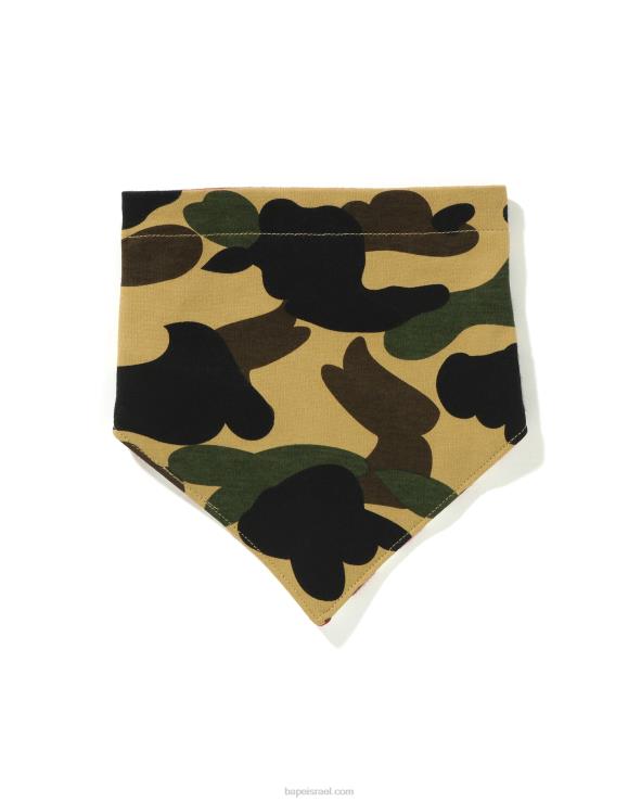 צהוב A Bathing Ape 644LV1632 ילדים סינר בנדנה קאמו ראשון